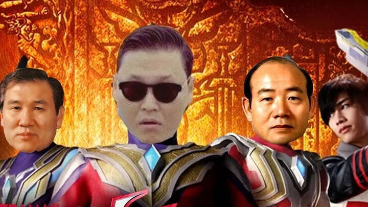 "Gangnam⚡️Te⚡️Li⚡️Ga⚡️style⚡️Ultraman"