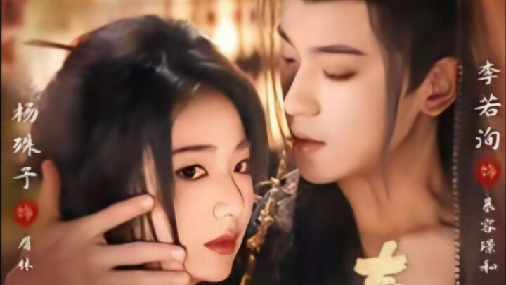 Ep61-70จบ ซับไทย<พิษรักมรณะ>