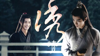 The third episode of Temptation is really so obedient.. Xiao Zhan and Narcissus are forced to have n