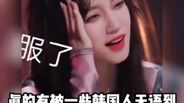 【سونغ يوتشي】حقًا لقد سئمت منكم يا جماعة "الرقم ستة" هذه الحياة...