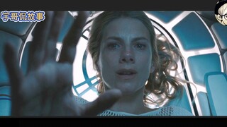 أفضل فيلم خيال علمي نبوي على نتفليكس، يسبب للمشاهدين انزعاجًا جسديًا شديدًا ولا يمكن مشاهدته إلا بكت