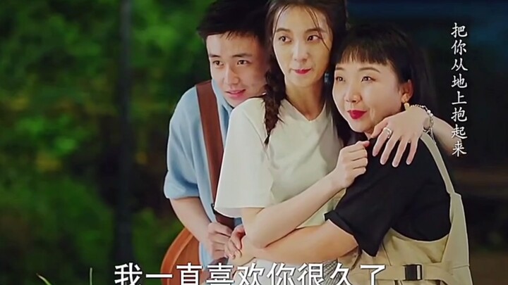 这是最好的大结局了吧，大雨辞职开名宿，朋友们都在身边去。