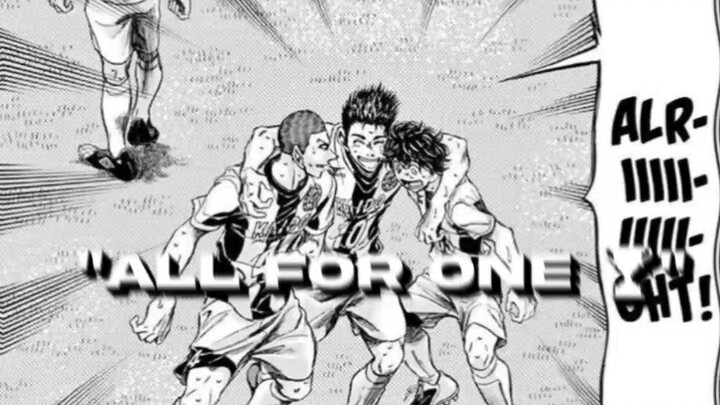 One for All or All for One?