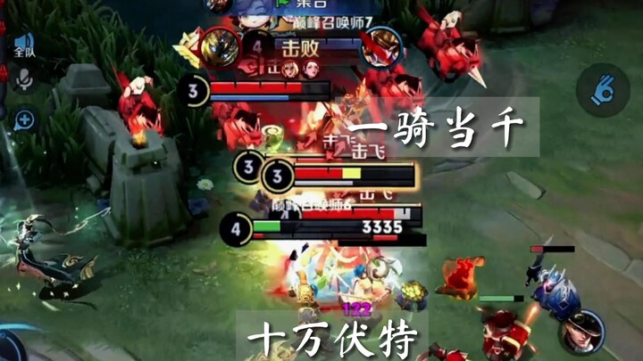 [Divine Punishment] “Once there are two top-tier wingers, they’ll really feel the pressure.”