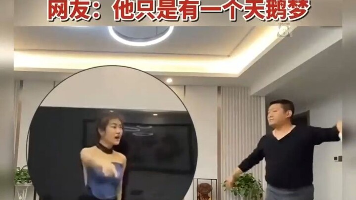 พ่อแค่มีความฝันเรื่องหงส์!