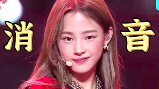 [เงียบ] นี่หรือคือความสุขของการเลี้ยงดู? NewJeans Japan KCon ที่กำลังพัฒนาอย่างรวดเร็ว: เงียบ!