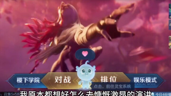 Restore the Han Dynasty!