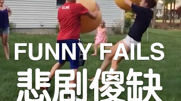 FUNNY FAILS ｜ Tragic Idiots