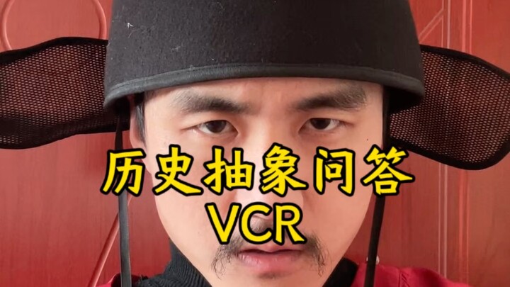 อักษร “เฟิ่ง” ในคำว่า “เฟิ่งเทียนเฉิงหยุน” จริงๆ แล้วเขียนไว้ชิดขอบบนสุด เป็นเพียงรูปแบบการเขียนที่แ