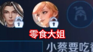 What exactly is your purpose???