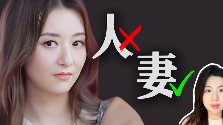 Đem bộ đồ của ông già hay phá đó ra để kết bạn à, ai mà chiều nổi cậu chứ!