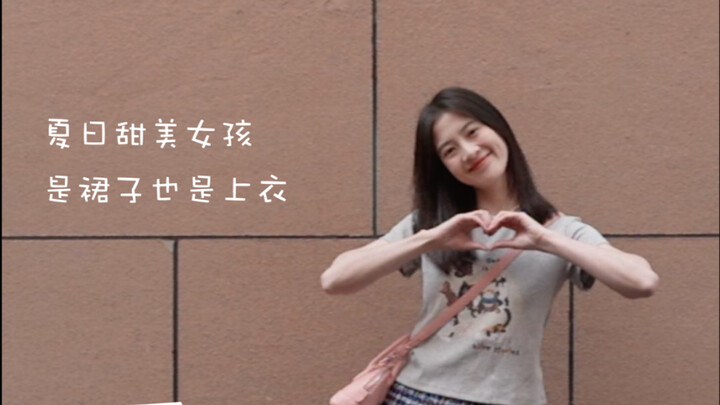 Bisa jadi rok pendek sekaligus atasan tanpa tali