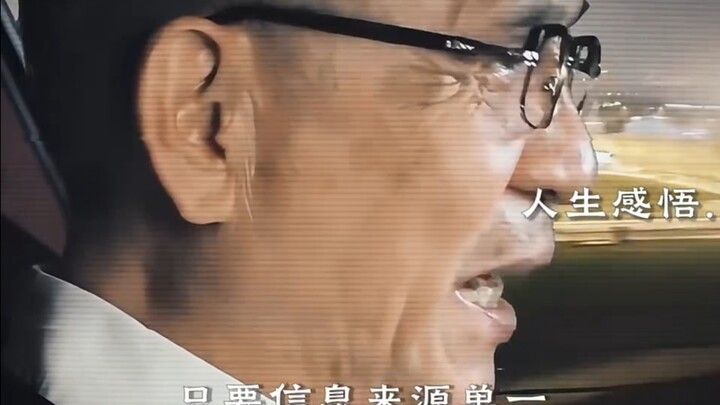 ฟังคำพูดของท่านเพียงครั้งเดียว ดีกว่าอ่านหนังสือสิบปี