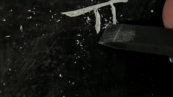 Lanting Xu Seal Carving