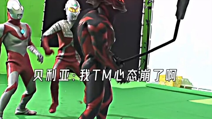 崩了！！！