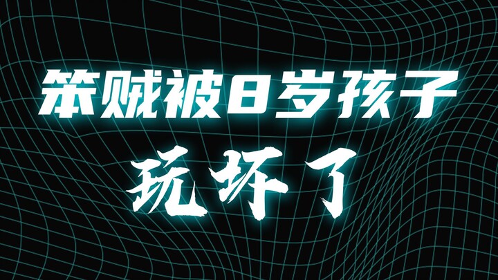 8-year-old boy single-handedly outsmarts two clumsy thieves