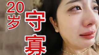 Đắm mình vào cuộc sống của một người phụ nữ mất hai người chồng ở tuổi 20