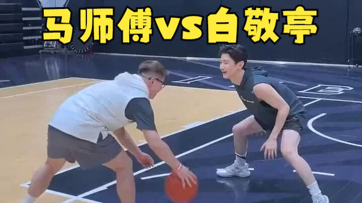 รู้งี้เล่นแค่สามลูกก็พอแล้ว