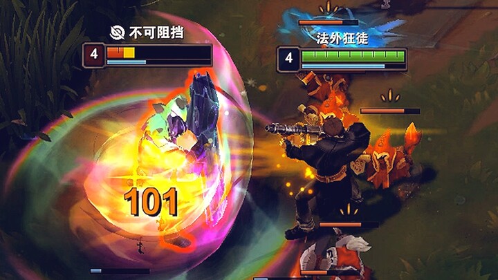 The Crystal Mark Adventure: I hear your name is Quisanti!?