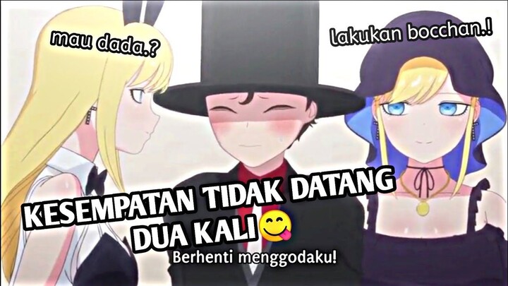 KETIKA LO DI TAWARIN DADA SAMA CEWEK LO