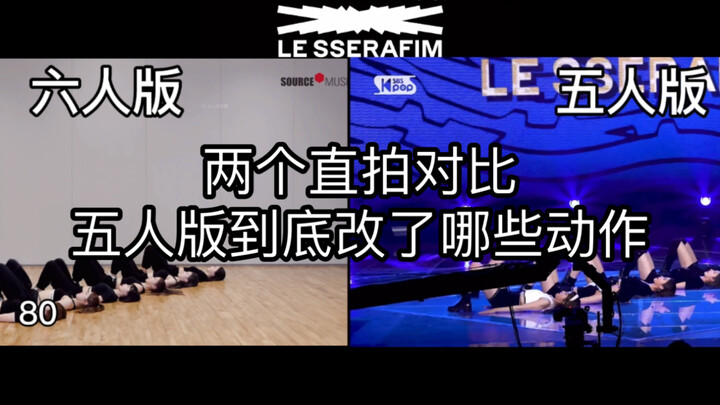 The most direct comparison! Without Jin Jialan in Fearless, who got her parts?