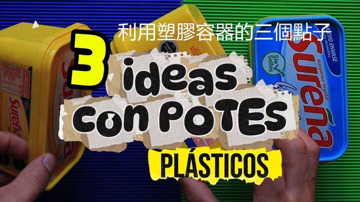 3-ideas-con-potes