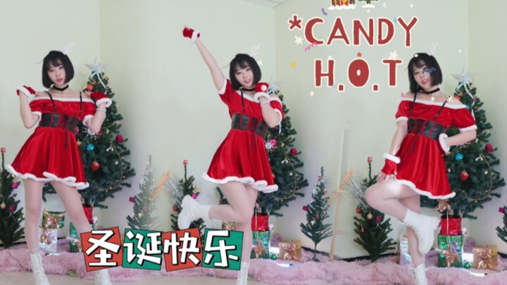Penuh kenangan! Hari ini akhirnya aku mengerti tarian sang pencetus Gelombang Korea! "Candy-HOT"