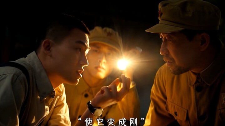 With hearts united, we harness China’s strength; as the rising sun ascends in gentle glow.  Under a 