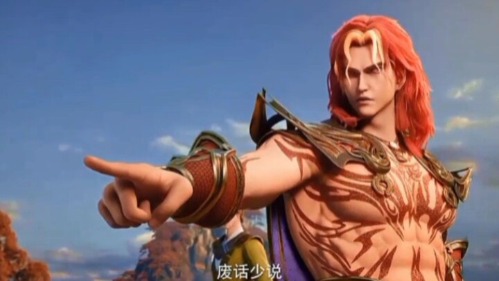 Preview Martial Master Eps 669