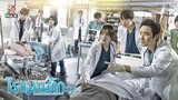 ตัวอย่างซีรีส์เกาหลี ดอกเตอร์โรแมนติก ปี 2 (Dr. Romantic Season 2) | Official Trailer พากย์ไทย