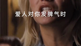 เคล็ดลับเดียวที่จะช่วยคุณควบคุมอารมณ์