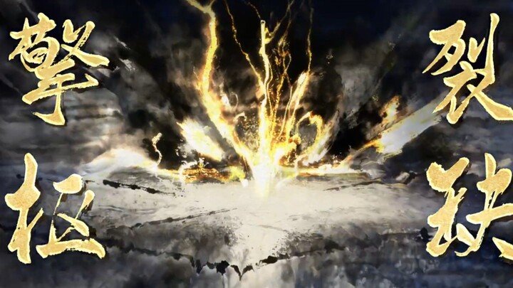 Donghua Baru | Way Of Choices | 1