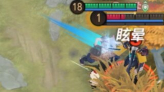 [Heian Kyo] Inosuke 0,8 detik 5 lapis pasif plus pemenggalan kepala