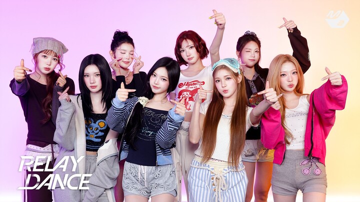 Dance Relay × Part Swap [Hearts2Hearts] 260228: Latest Comeback Track “RUDE!” Dance Relay!