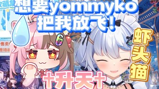【艾尔莎】做妹妹的裙下鬼，死了也风流啊！