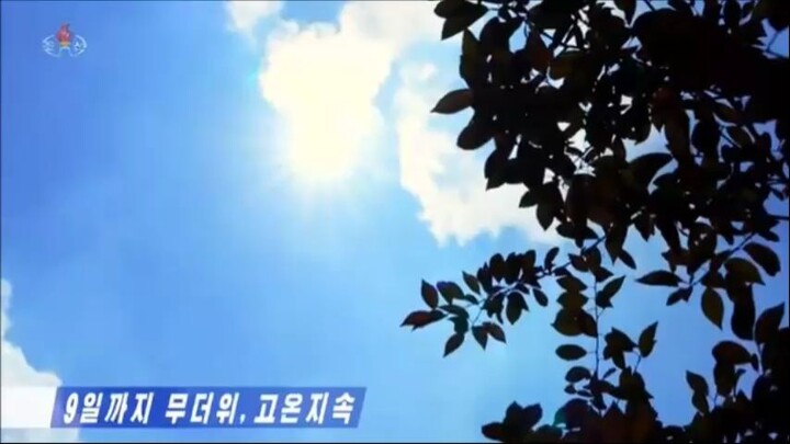 Calor intenso até o dia 9, altas temperaturas continuam