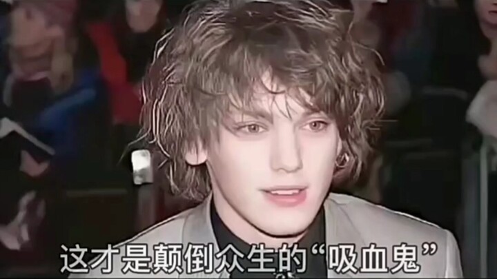 暮光之城，这才是颠倒众生的吸血鬼，太帅了