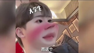 大学生的愚蠢已经到了肉眼可见的程度了么 大学生的清澈眼神