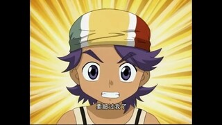 Sấm Chớp Và Tốc Độ Phần 2 -Tập 16- Huấn luyện kỹ Thuật mới