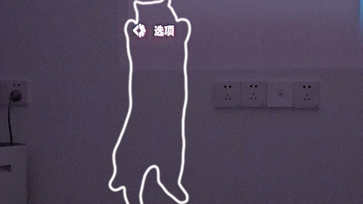 เติมคำในเรื่องแมว