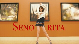 【鲤鱼】Senorita 试跳