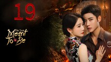 19  不应该  Bù yìng gāi [Be Not Meant To Be]... 🇨🇳