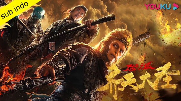 (sub indo) The monkey king: Demon city