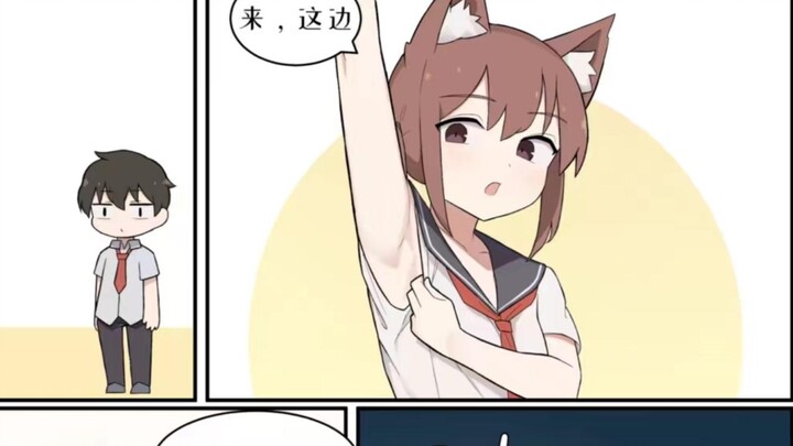 The fox with body odor is the fox of fox