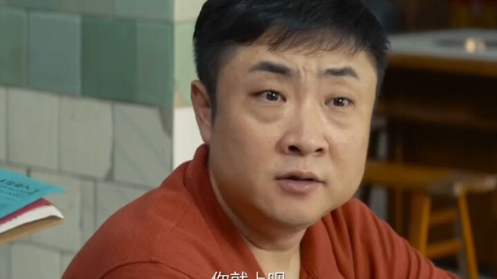 This money isn’t easy to earn—even Divine Walker Dai Zong gets tired!