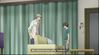 Yaoi #Super Lovers #BL อนิเมะ #cut 56