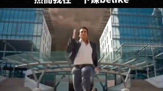 "和家里人吃饭的后果belike"