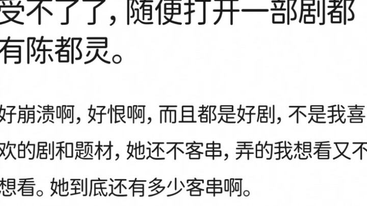 “God is my witness, you’re a good girl.”