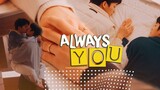 เรื่องราวของแทซอง x แฮบอม ► Always You (1x08)