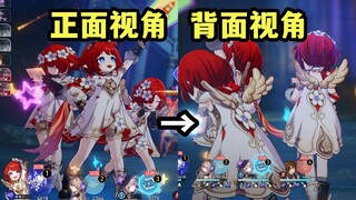 Tibao's few interesting little discoveries! Details you probably haven't noticed!